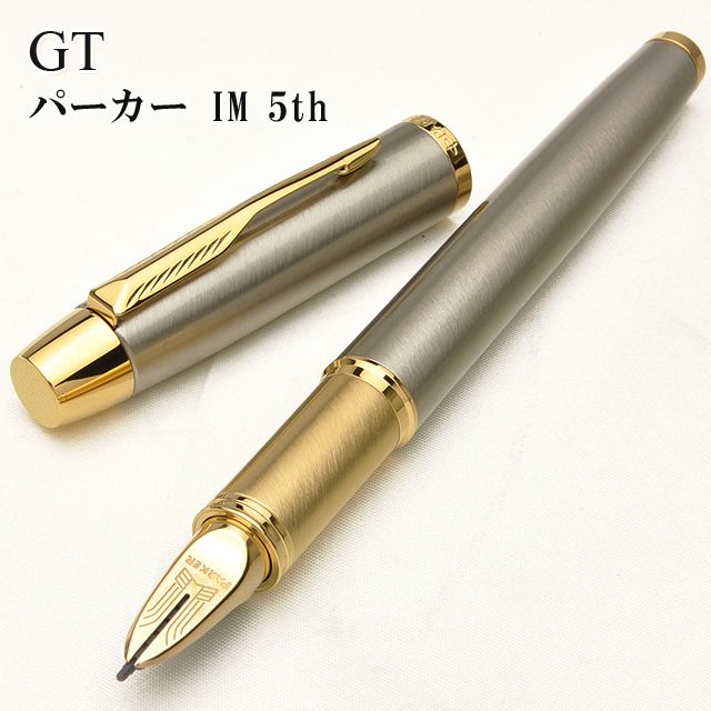 GT