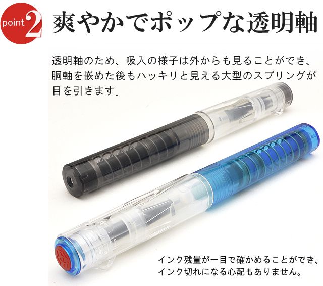 TWSBI（ツイスビー） 万年筆 GO（ゴー） サファイア M2530