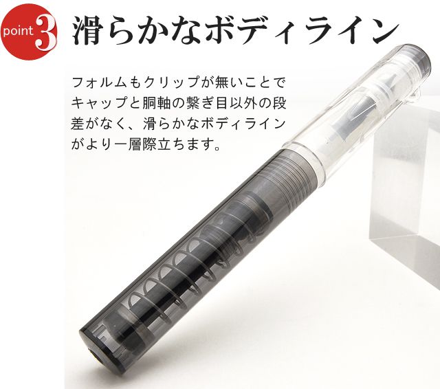 TWSBI（ツイスビー） 万年筆 GO（ゴー） スモーク M2530