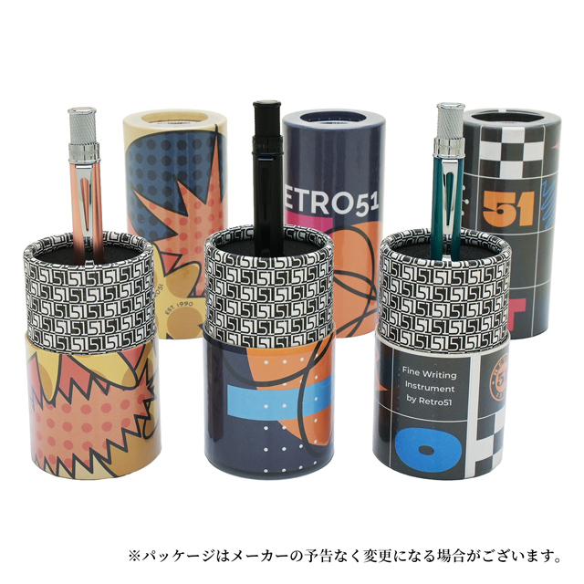 RETRO1951（レトロ1951）ボールペン トルネード エリート