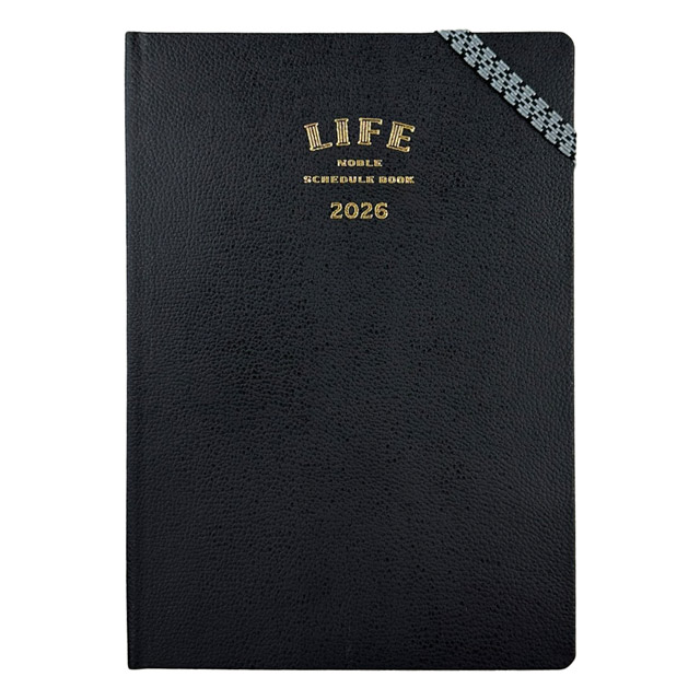 2026年版 ノーブルスケジュールブック LIFE ライフ | ペンハウス