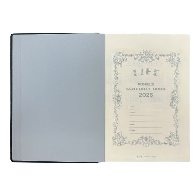 2026年版 ノーブルスケジュールブック LIFE ライフ | ペンハウス