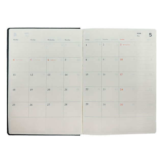 noooobuページ 2026年版 ノーブルスケジュールブック LIFE ライフ | ペンハウス