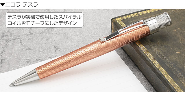 カラーバリエーション