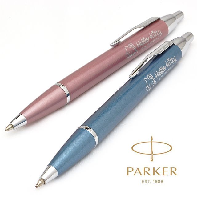 PARKER（パーカー）ボールペン IM ハローキティSE 208156