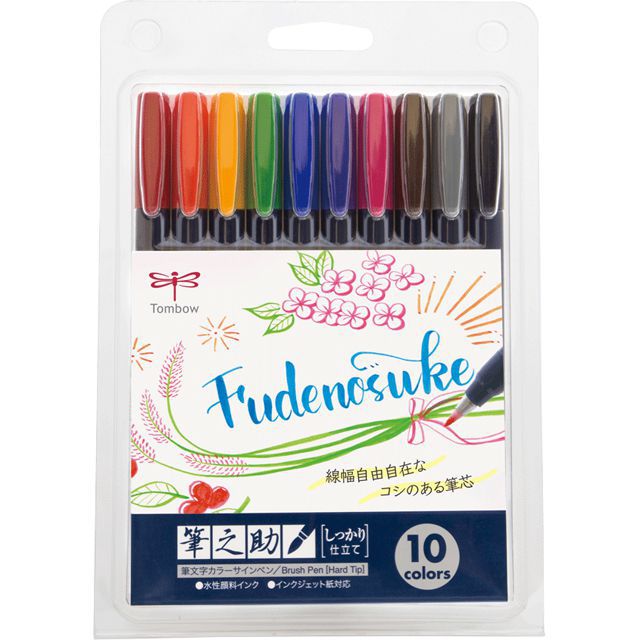 TOMBOW（トンボ鉛筆） サインペン 筆之助しっかり仕立て 10色セット WS-BH10C