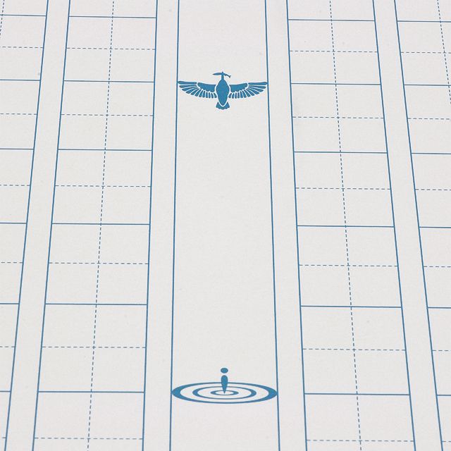 あたぼうステーショナリー 飾り原稿用紙 100万枚到達記念 A4サイズ 100文字 碧翡翠 GK-0011