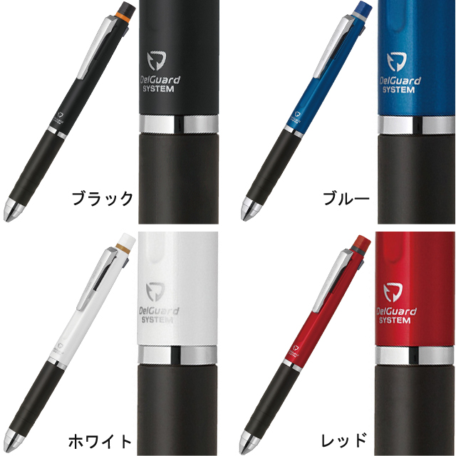 ZEBRA ゼブラ 複合筆記具 SK-シャーボ+1 SB5-C 透明 多機能ペン