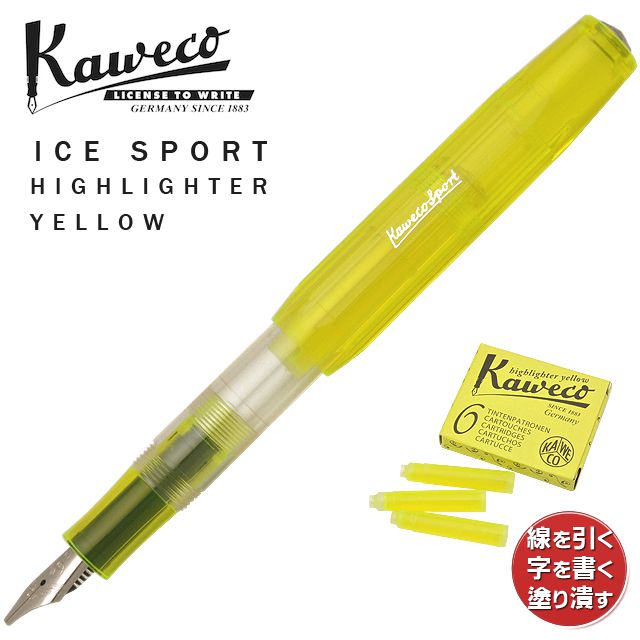 KAWECO カヴェコ アイススポーツ | 世界の筆記具ペンハウス