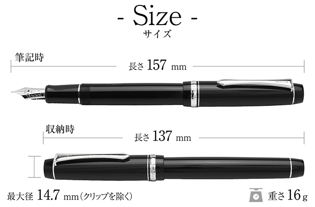 PILOT（パイロット）万年筆 カスタムヘリテイジ91 ブラック＜F/M