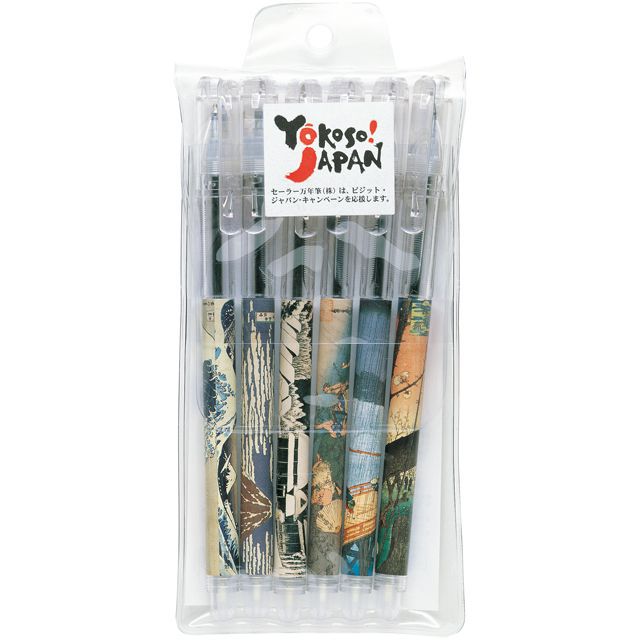 セーラー万年筆 ボールペン 浮世絵ボールペン 6本セット 風景画 15-4901-002