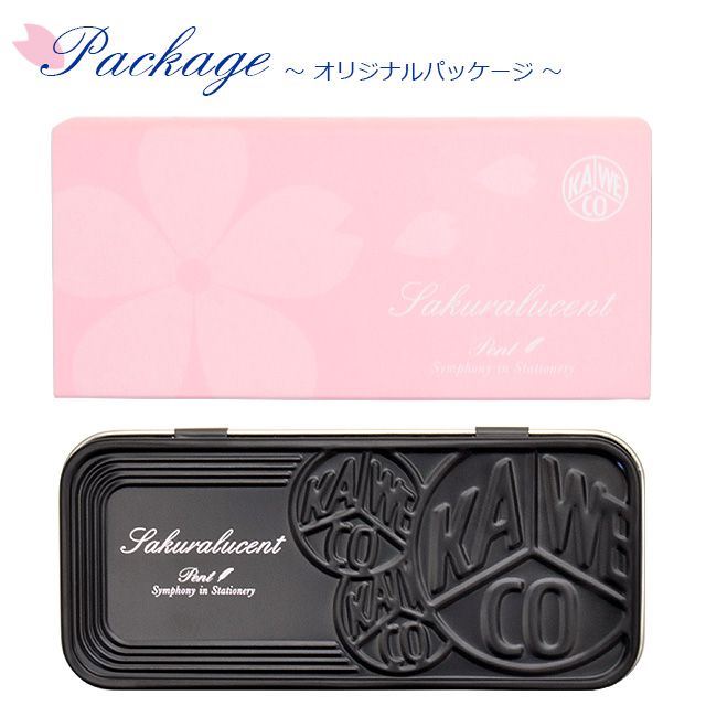 Pent〈ペント〉 万年筆 byカヴェコ 限定生産品 ALスポーツ サクラルーセント<Sakuralucent>