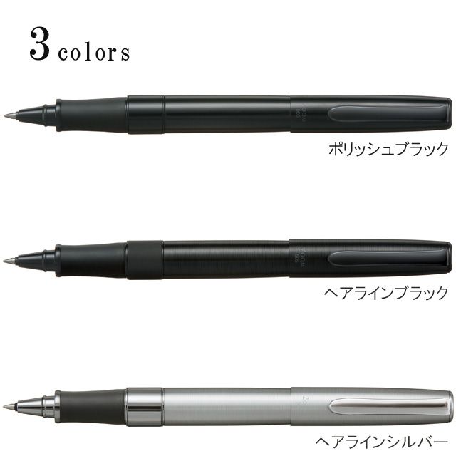 トンボ鉛筆 水性ボールペン ZOOM（ズーム） 505 META BW-LZB