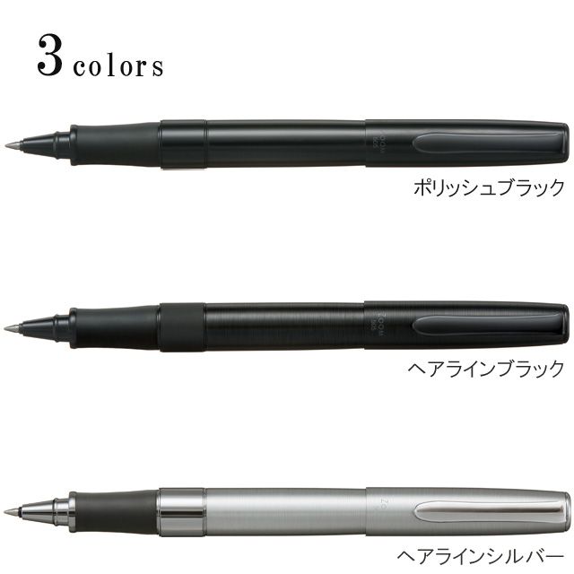 TOMBOW（トンボ鉛筆） 水性ボールペン ZOOM（ズーム） 505 META BW-LZB