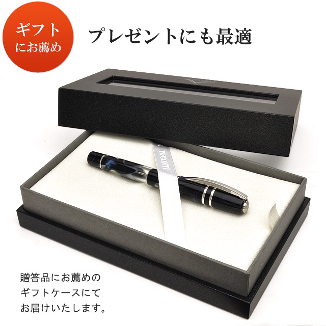 VISCONTI（ビスコンティ） 万年筆 限定品 ホモサピエンス ミッドナイト イン フローレンス デモンストレーター KP15-12