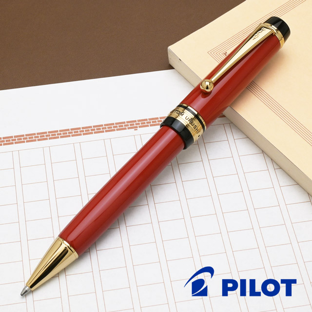 PILOT パイロット ボールペン カスタム URUSHI 朱 | ペンハウス
