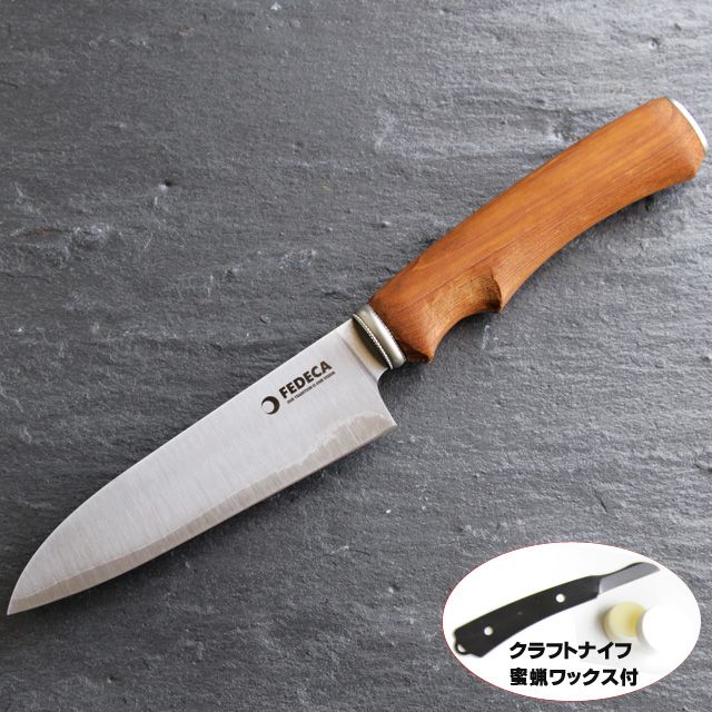 FEDECA（フェデカ） ナイフ自作キット It’s my knife Kitchen Santoku 小クラフトナイフセット チーク M-304A-S-CS