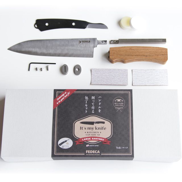 Fedeca フェデカ 自作キット It S My Knife Kitchen Santoku 大クラフトナイフセット チーク 包丁キット 家庭用万能包丁 世界の筆記具ペンハウス Fedeca フェデカ 自作キット It S My Knife Kitchen Santoku 大クラフトナイフセット チーク 包丁キット 家庭用万能包丁 世界の筆記具ペンハウス