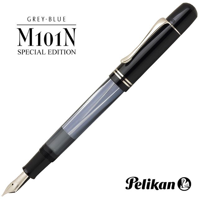 Pelikan ペリカン 万年筆 特別生産品 M101N 万年筆 グレー/ブルー