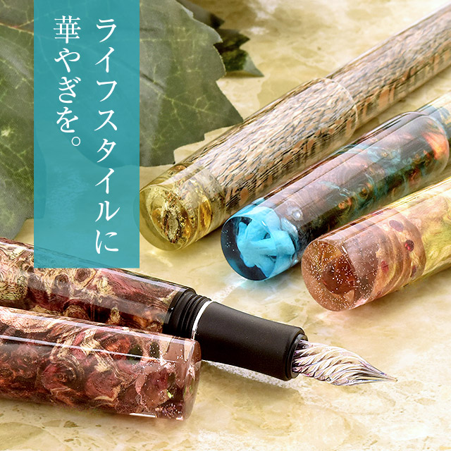 Ya-Ching Style（ヤーチンスタイル） ガラスペン ハンドメイド・コレクション イエロー・サファイア