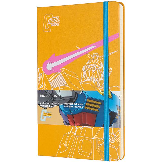 Moleskine モレスキン ノートブック 手帳 限定版 機動戦士ガンダム ラージサイズ イエロー 横罫 世界の筆記具ペンハウス
