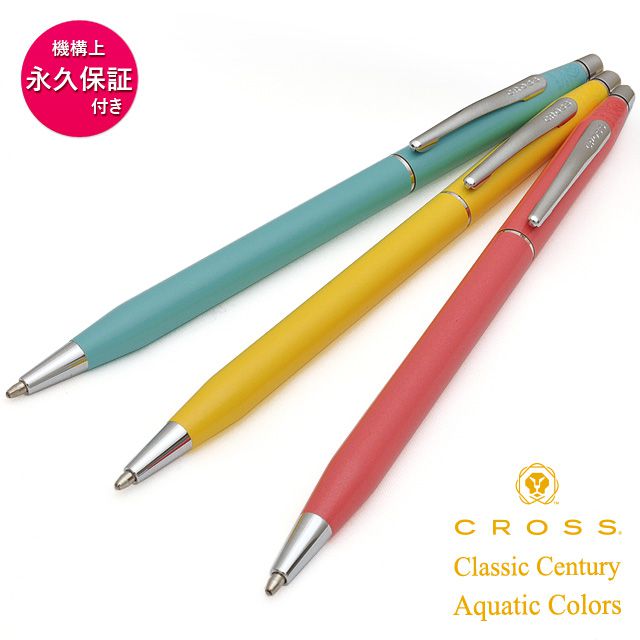 CROSS（クロス） ボールペン クラシックセンチュリー AT0082-
