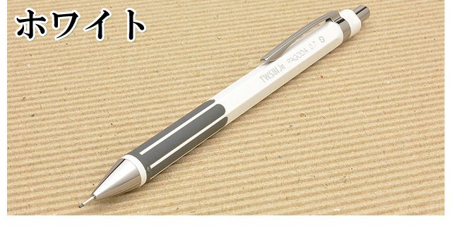 TWSBI（ツイスビー） ペンシル 0.7mm ツイスビージュニア パゴダ