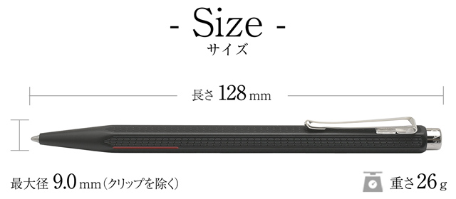 CARAN D'ACHE カランダッシュ ボールペン エクリドール コレクション