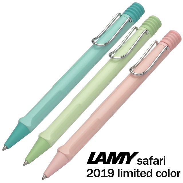 ラミー サファリ パステル 19年限定カラー 万年筆を販売 世界の筆記具ペンハウス ラミー サファリ パステル 19年限定カラー 万年筆を販売 世界の筆記具ペンハウス