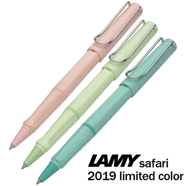 LAMY ラミー サファリ パステル 2019年限定カラー ローラーボールを ...