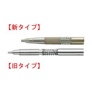 LAMY（ラミー）ペンシルメカニズム LZ61 4ペン用