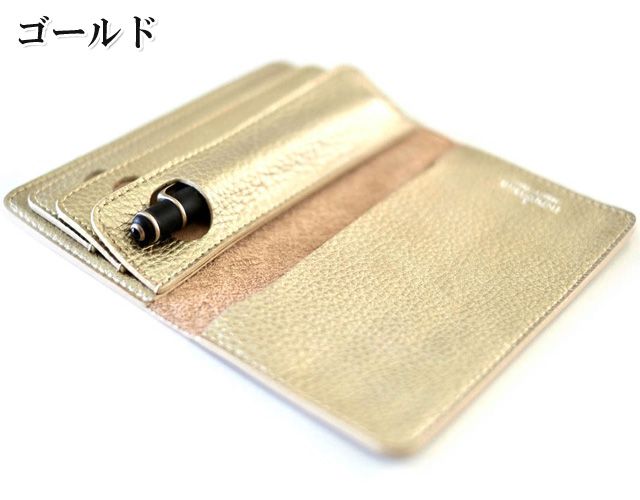 ゴールド