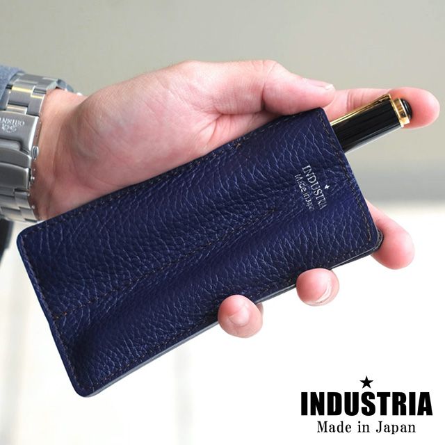 INDUSTRIA★ ペンケース フラットペンケース2ショート