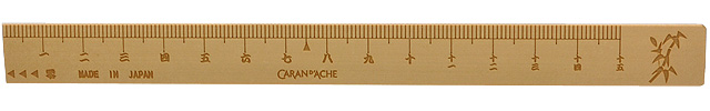 オリジナル竹製定規 15cm