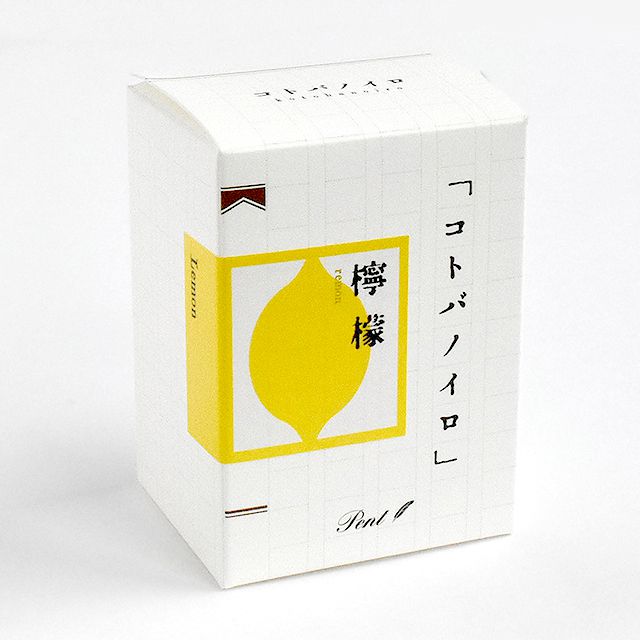 Pent〈ペント〉 ボトルインク コトバノイロ 檸檬（れもん）