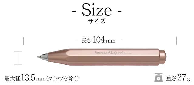 走れ経理士くん様専用】カヴェコ ボールペン アル スポーツ