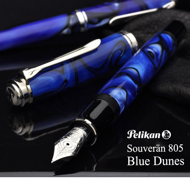 Pelikan ペリカン 万年筆 特別生産品 スーベレーン805 ブルーデューン