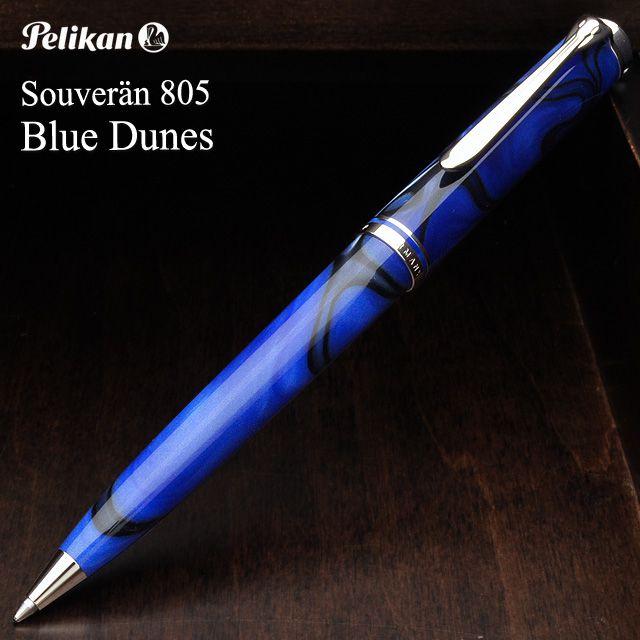 Pelikan ペリカン ボールペン 特別生産品 スーベレーン805 ブルー