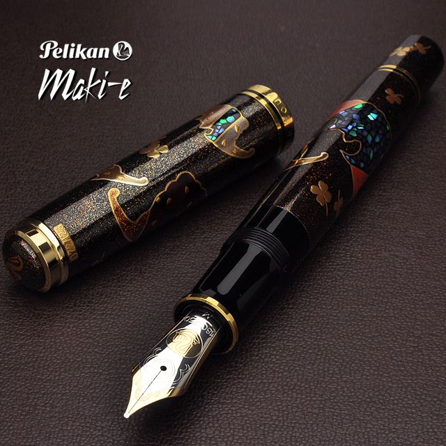 Pelikan（ペリカン）万年筆 蒔絵 限定万年筆 五福蝙蝠