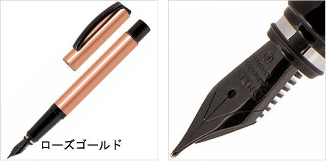 オンライン 万年筆 ビジョンマジック