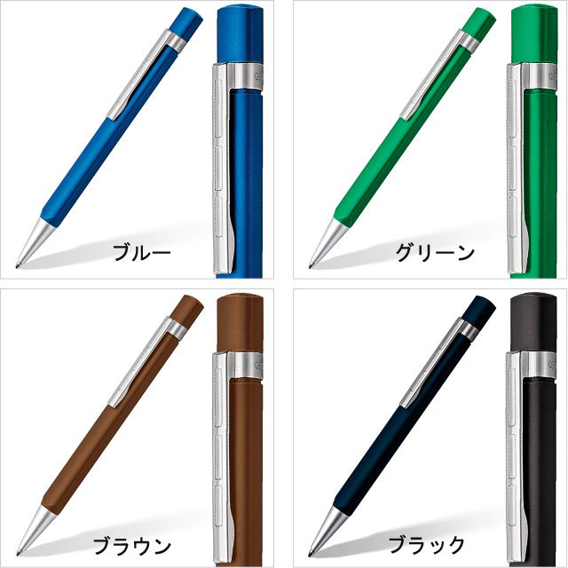 ペンケースが付属】STAEDTLER ステッドラー TRX ボールペン | 世界の筆記具ペンハウス