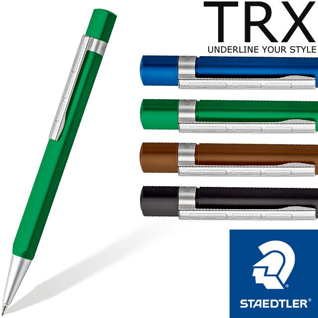 ステッドラー TRX シャープペンシル (0.7mm)