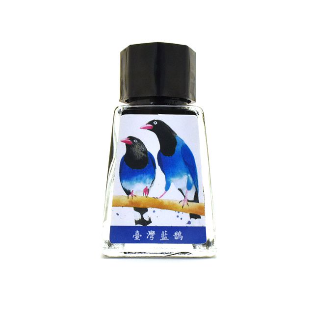 IPAPER（アイペーパー） ボトルインク Natural Wonders of Taiwan inks  臺灣藍鵲（台湾アオカササギ）