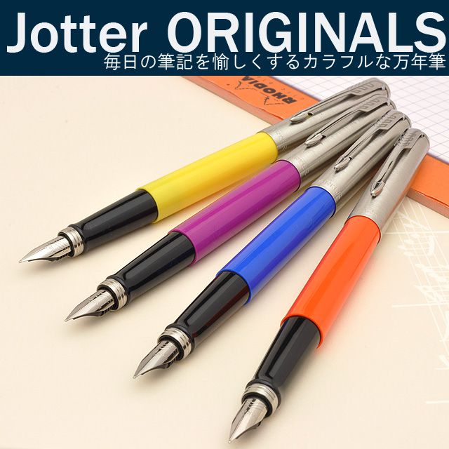 JOTTER ORIGINALS