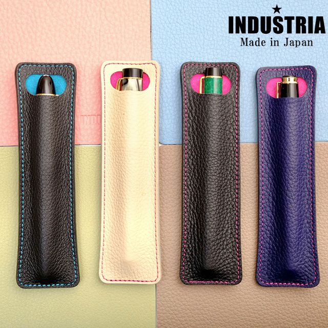 INDUSTRIA★ ペンケース フラットペンケース1 IND-LFP1