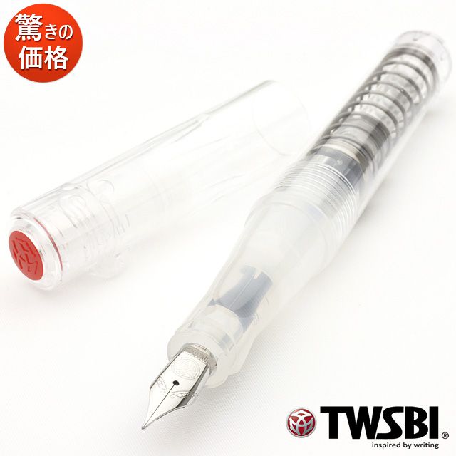 TWSBI（ツイスビー） 万年筆 GO（ゴー） クリア M2530