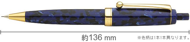 大西製作所 ノック式シャープペンシル 0.5mm アセテート CP800 群青
