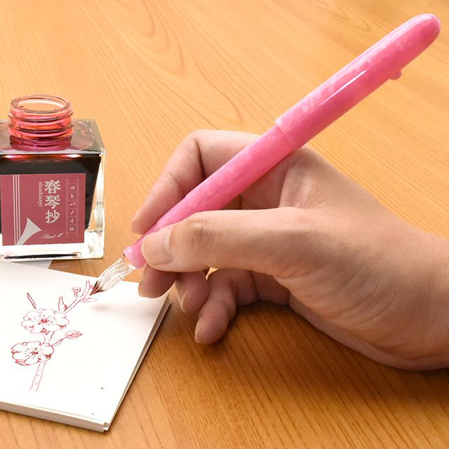 Pent〈ペント〉 by 大西製作所＆まつぼっくり　アセテート　キャップ付きガラスペン