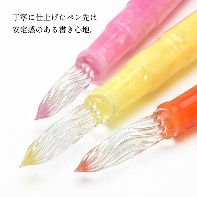 Pent〈ペント〉 by 大西製作所＆まつぼっくり アセテート キャップ付き