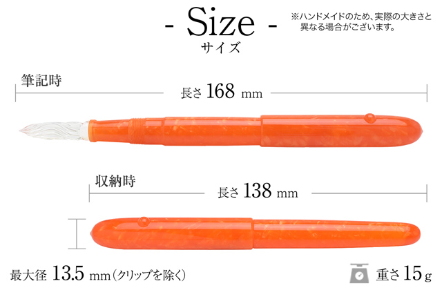 コレクション★二松学舎ペンダント　詳細不明 MODEL 2065 シャンパン Φ538mm - YAMAGIWA OnlineStore